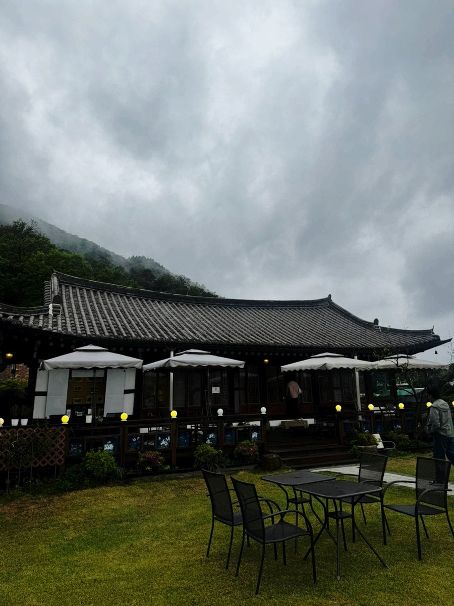 명천재 사진 1