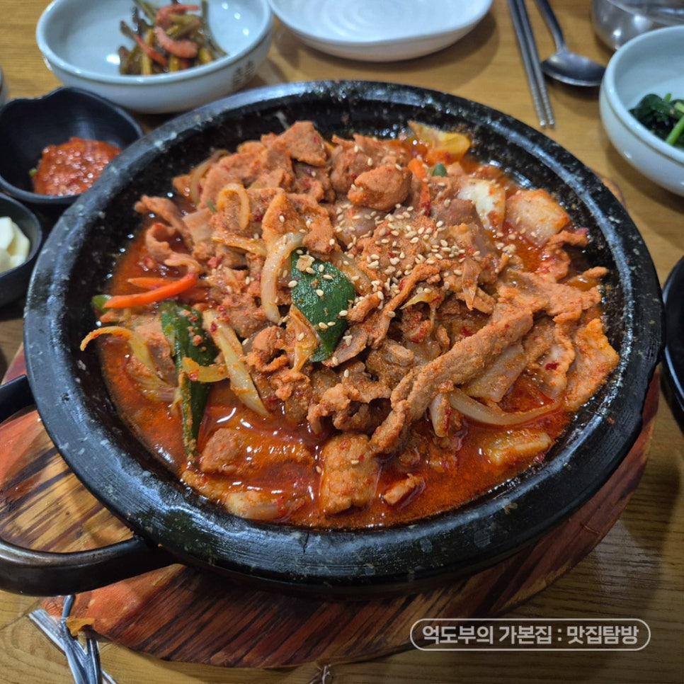 30년옹고집 사진 1