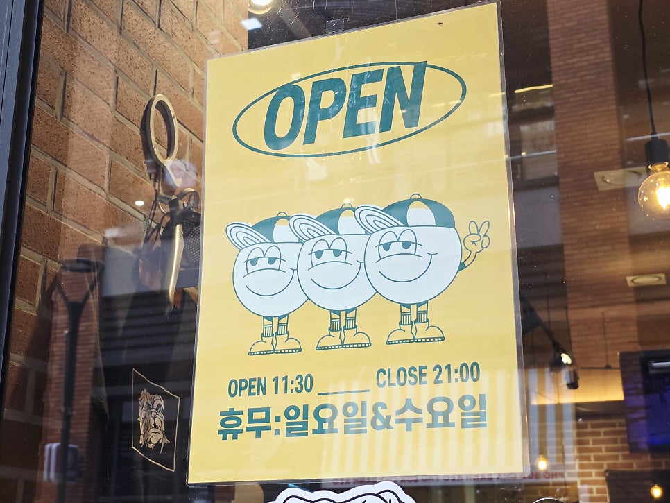 스시불독 사진 5