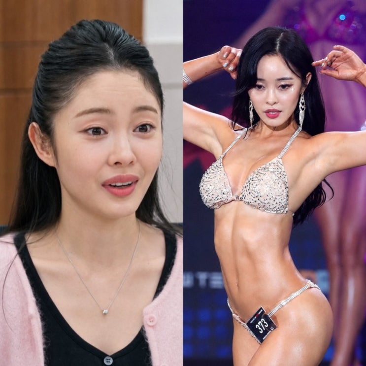  한때 대한민국 여신? 이숙캠 3천원부부 최설화 대박 과거 (연예뉴스)