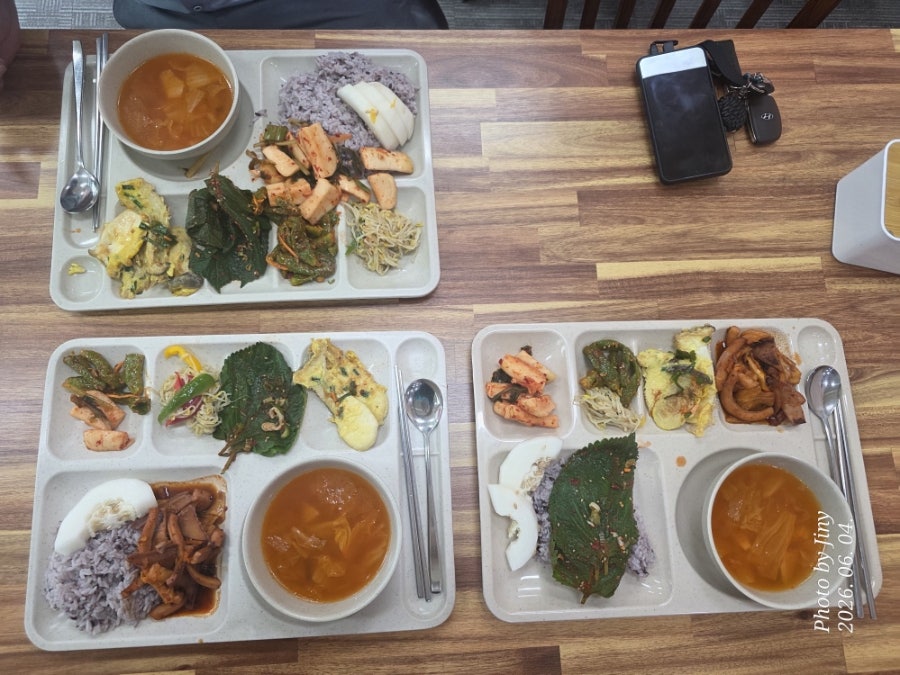 진수성찬 사진 4
