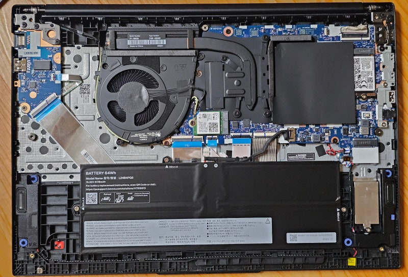 레노버 씽크패드 E16 G3 U7 AI 32GB 개봉기