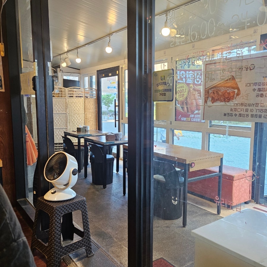 홍희통닭 화성시청점 사진 4