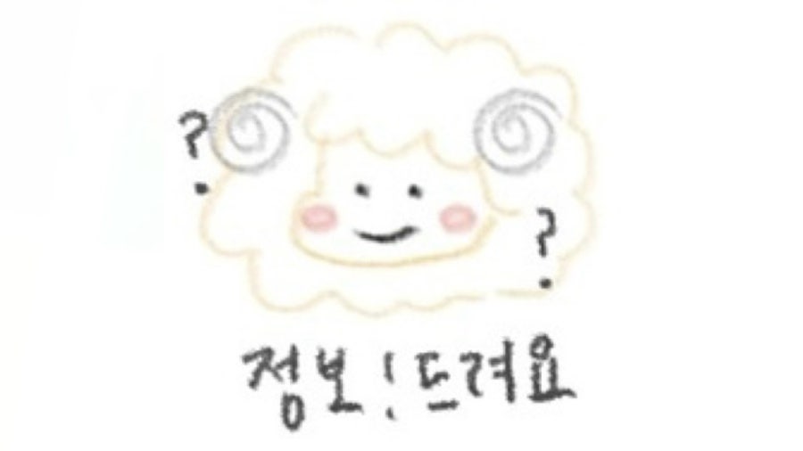 추어미가 사진 2
