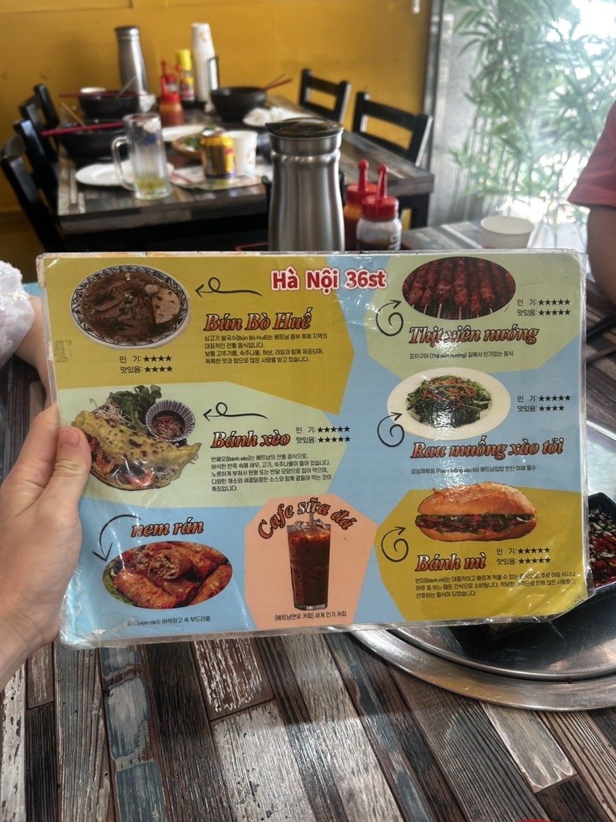 하노이36st 사진 5