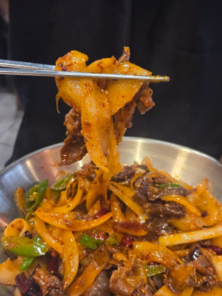  명동 맛집 란주칼면 내돈내산 솔직후기, 마라탕도삭면 웨이팅해서 먹을 가치 있을까?