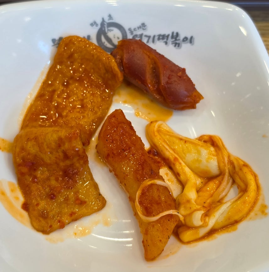 동대문엽기떡볶이 광주월계점 사진 5