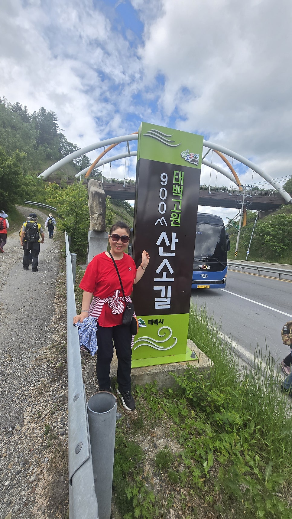 태백고원700 산소길 연화산둘레길 사진 2