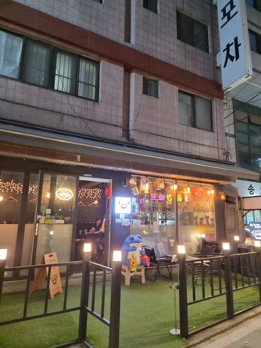 사케즈키 사진 1