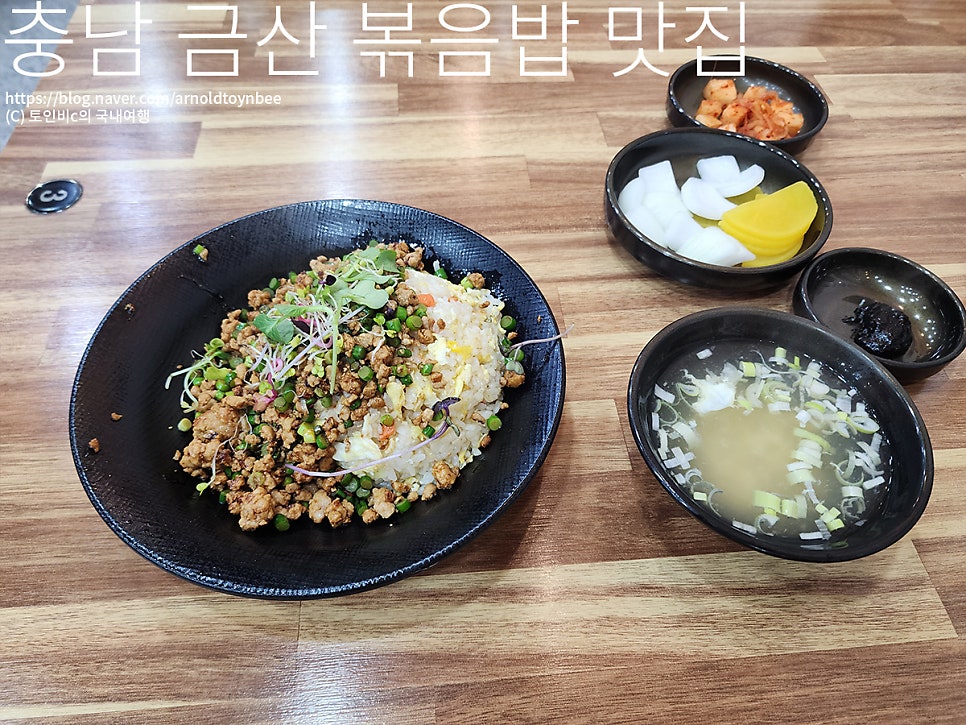 화춘몽 사진 4