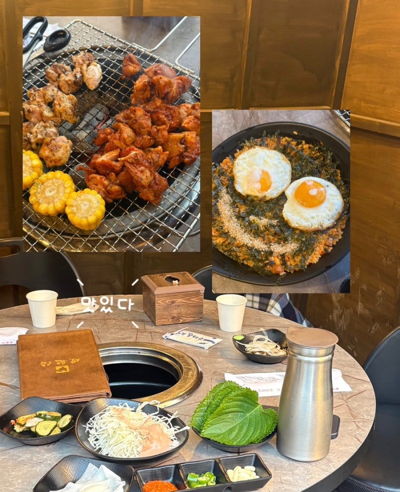 송정맛집 권기백숯불닭갈비 해운대야장맛집 송정해수욕장맛집