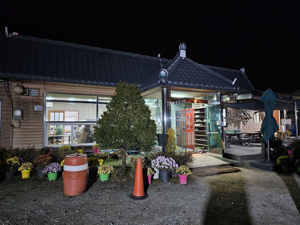 Manseoksikdang photo 2
