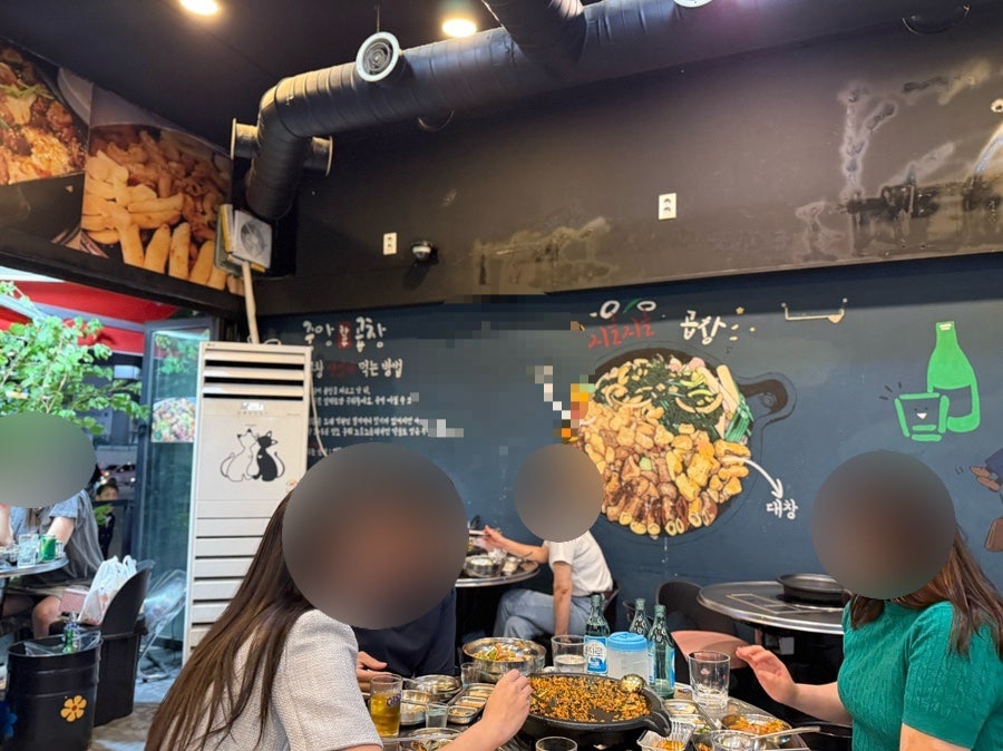 중앙한우곱창 사진 3