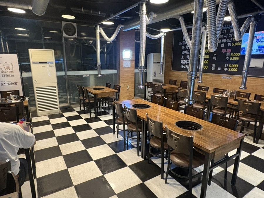 용현왕주먹고기 사진 2
