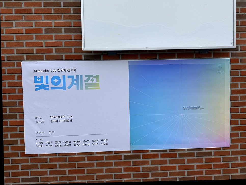 피제리아호키포키 사진 2