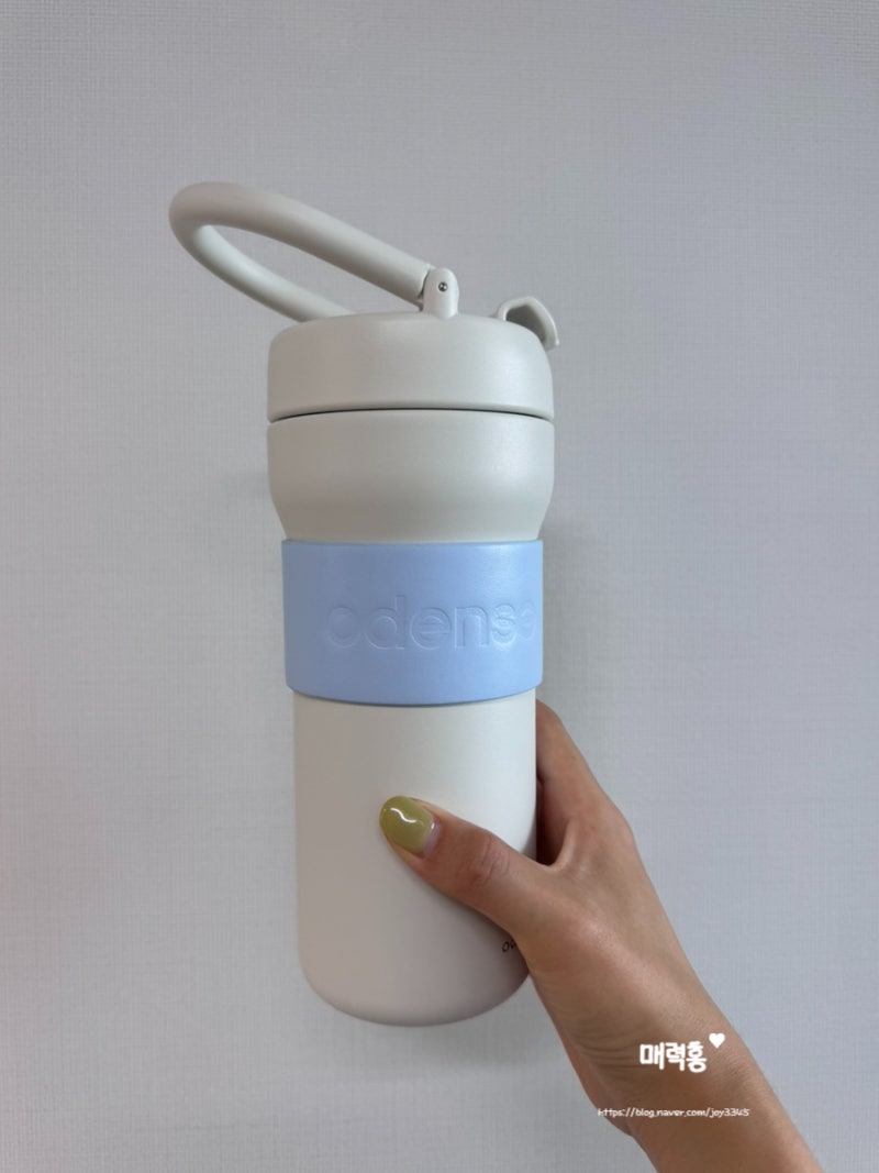 오덴세 텀블러 후기 - 투웨이 루프 720ML