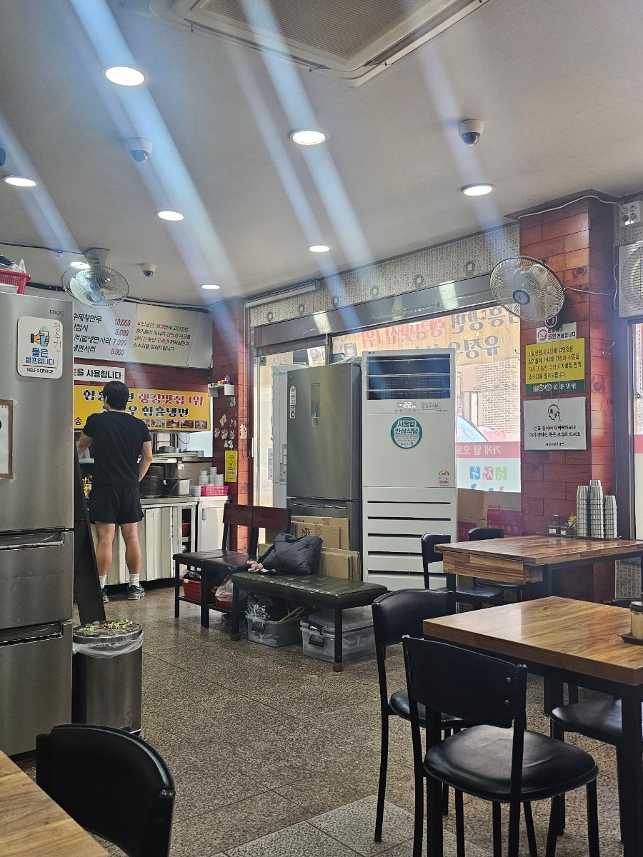 유정우함흥냉면 사진 5