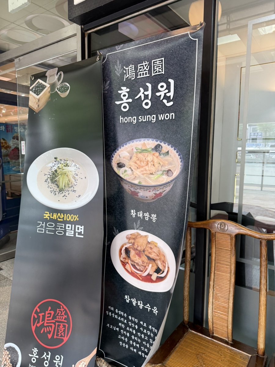 홍성원 사진 5