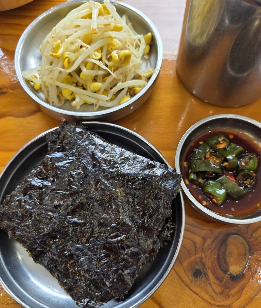 개성집 서수원점 사진 4