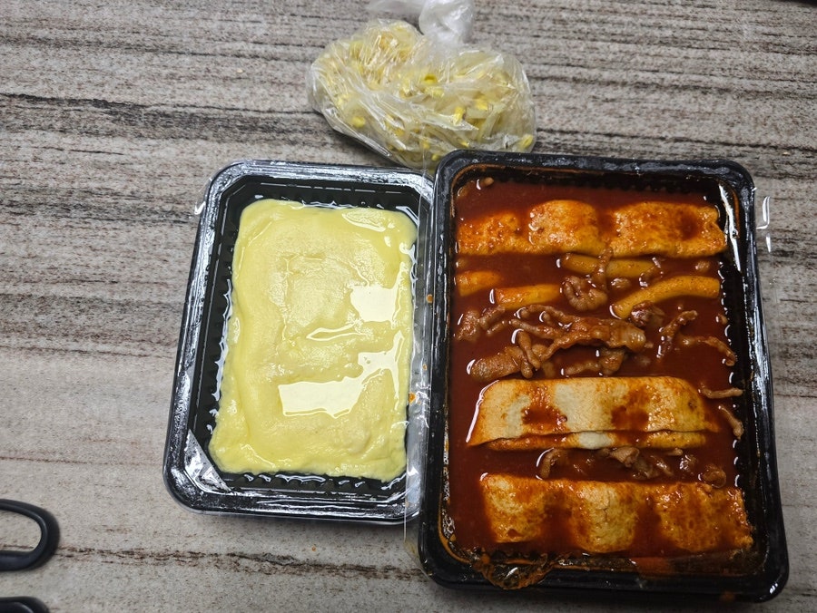 행복한우동가게 단계점 사진 2