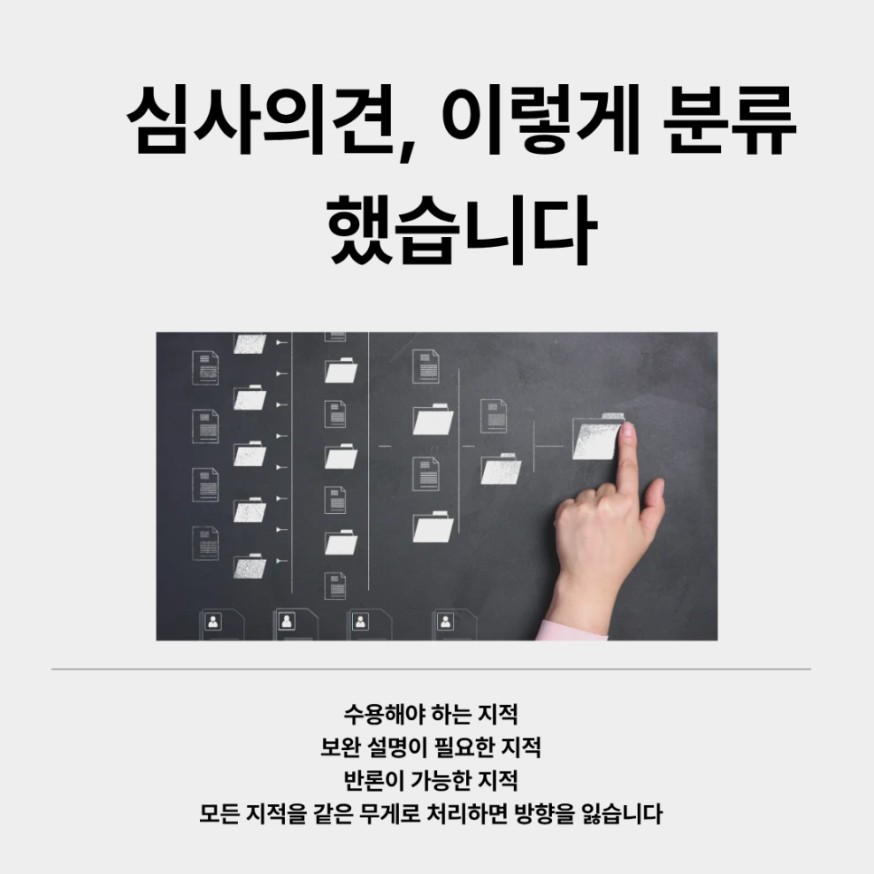 관련 이미지