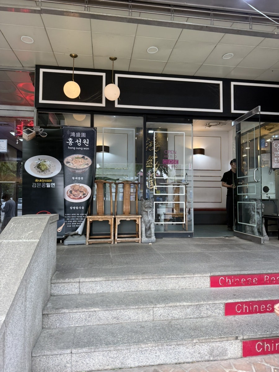 홍성원 사진 2