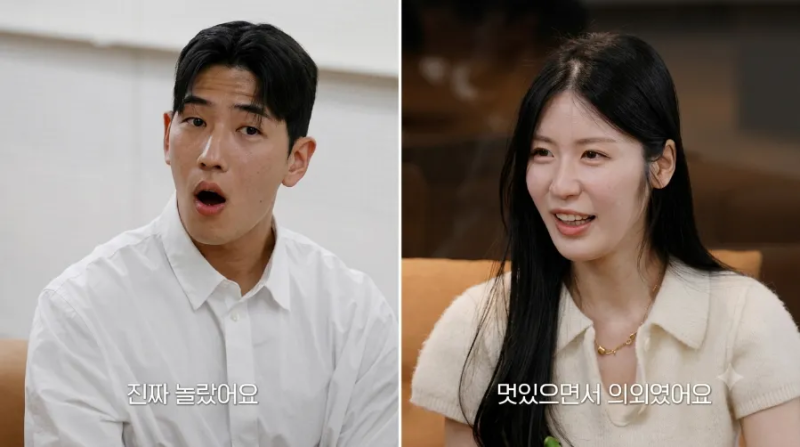 '누내여2' 메기남녀 투입에 연 매출 100억 CEO 누나 공개까지…'쇼츠급 전개' 러브라인 대격변!