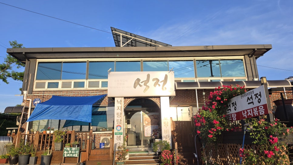 돌마레690 사진 1