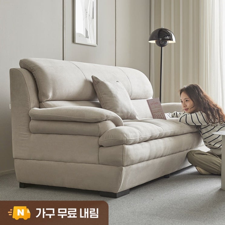  까르엠가구 올리브 3인용 아쿠아텍스 쇼파, 가성비와 색감까지 만족한 1주 사용기