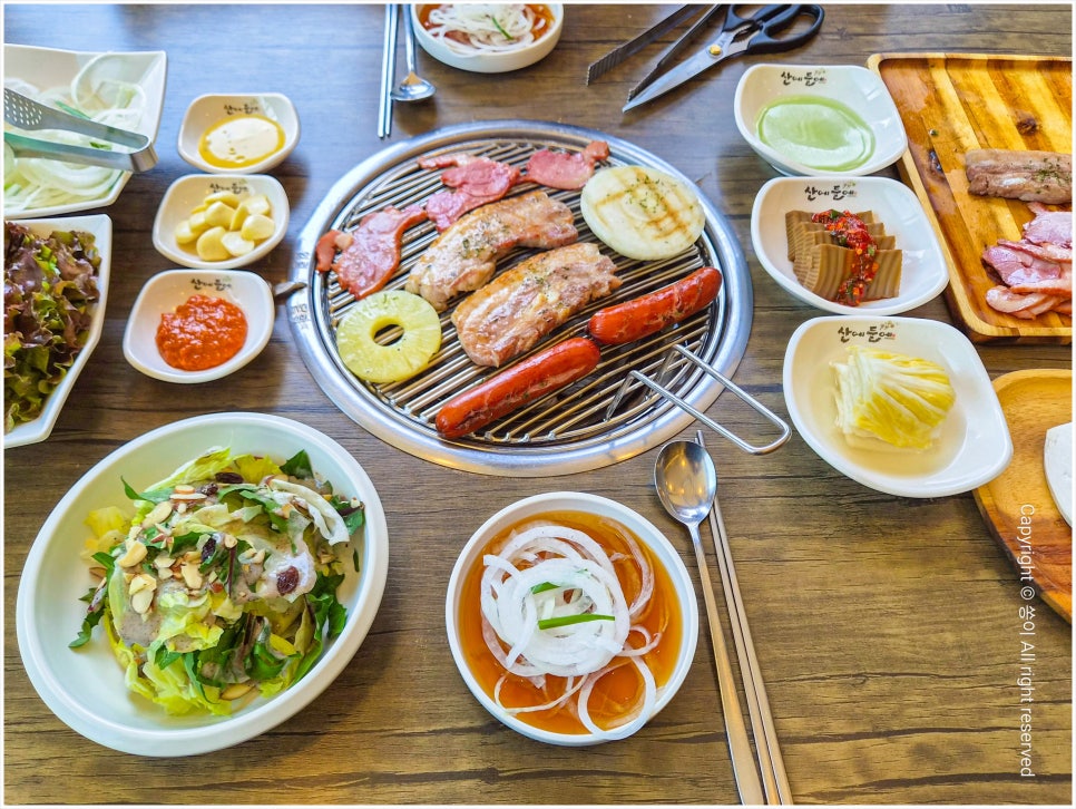 산에들에 사진 4