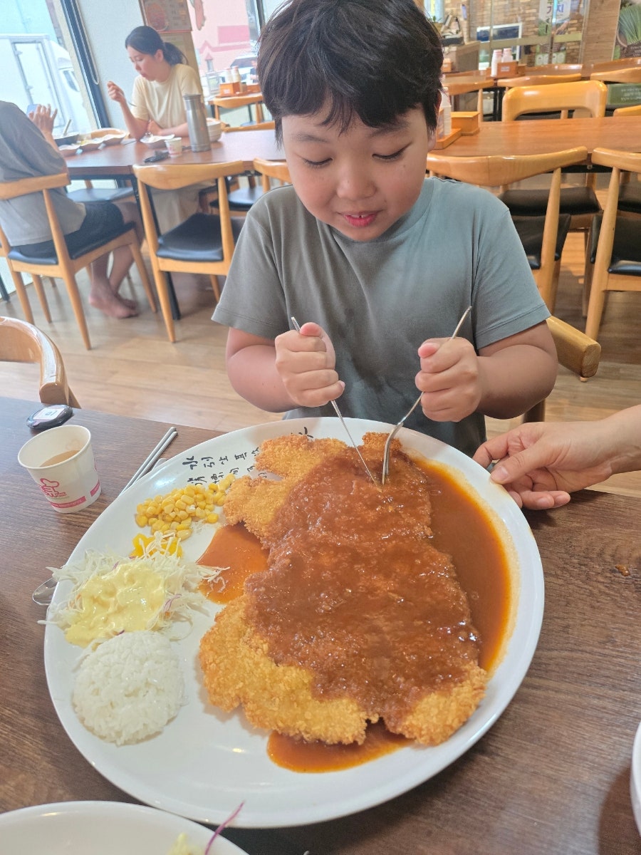 당근낙지 시흥대야점 사진 4