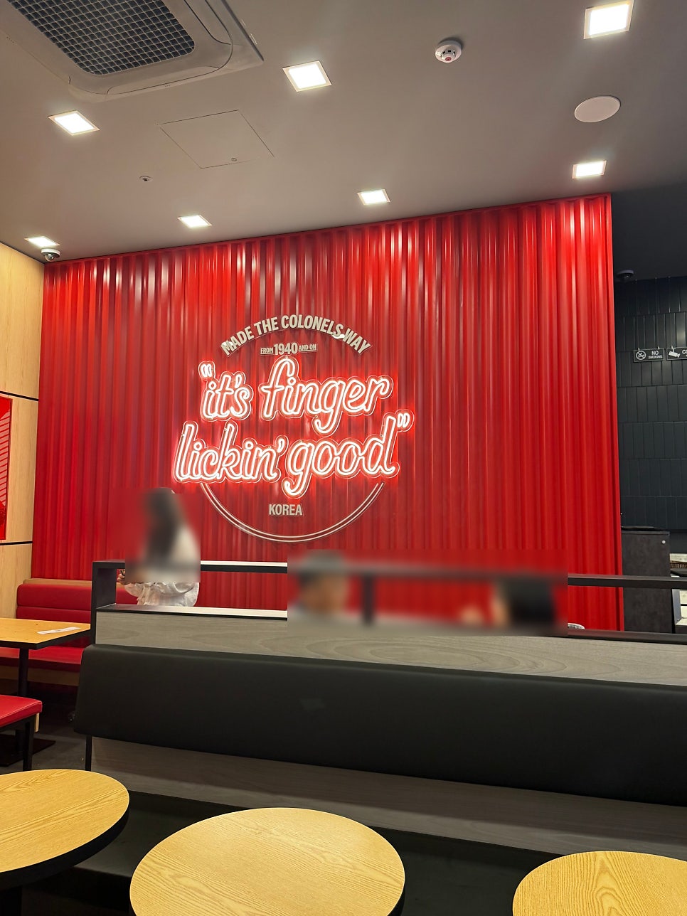 KFC 양주옥정점 사진 5
