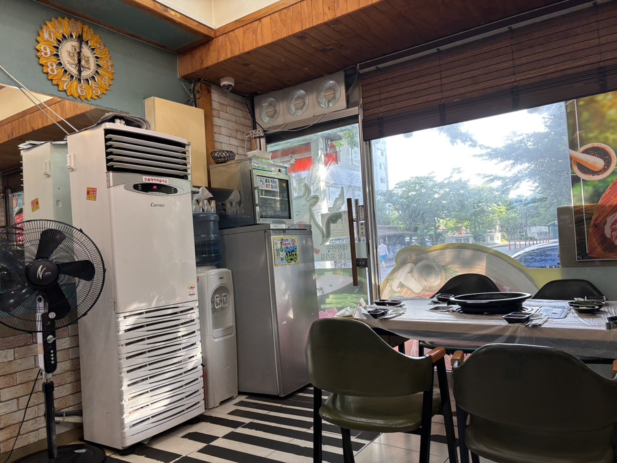 고기대장 사진 5