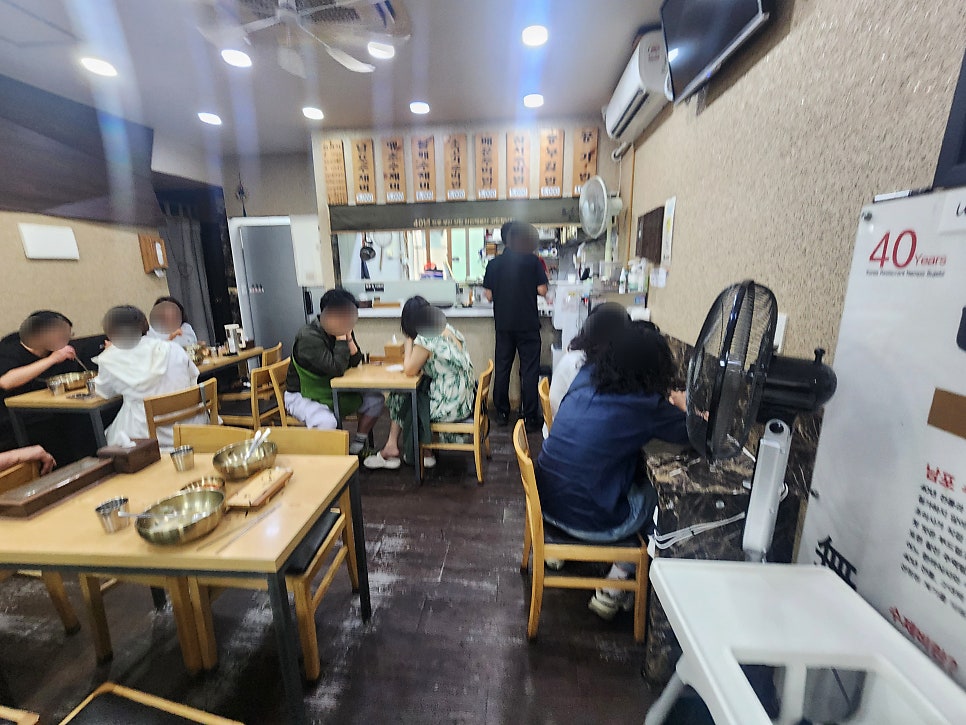 남포수제비 사진 2
