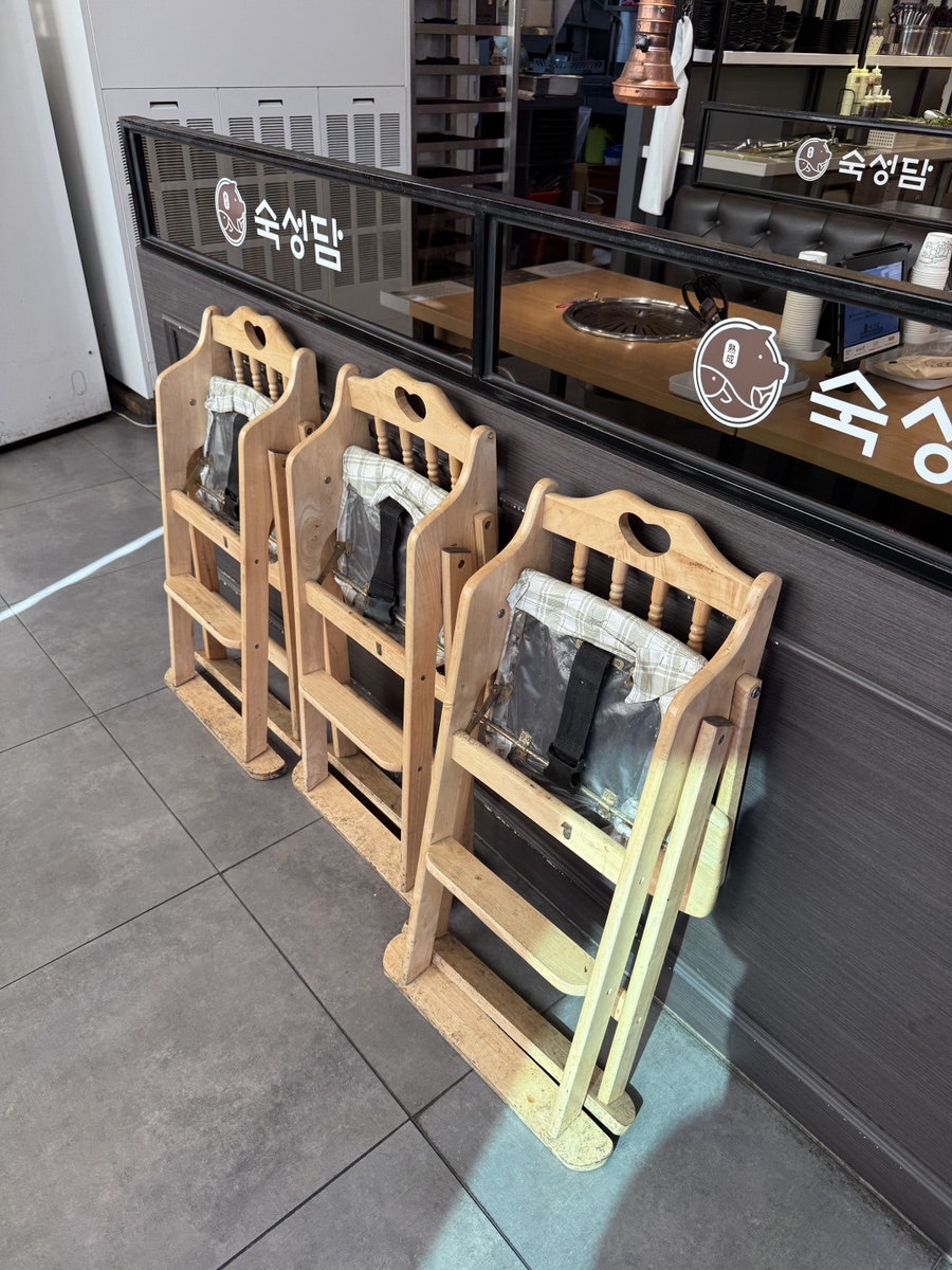 숙성담 사진 5