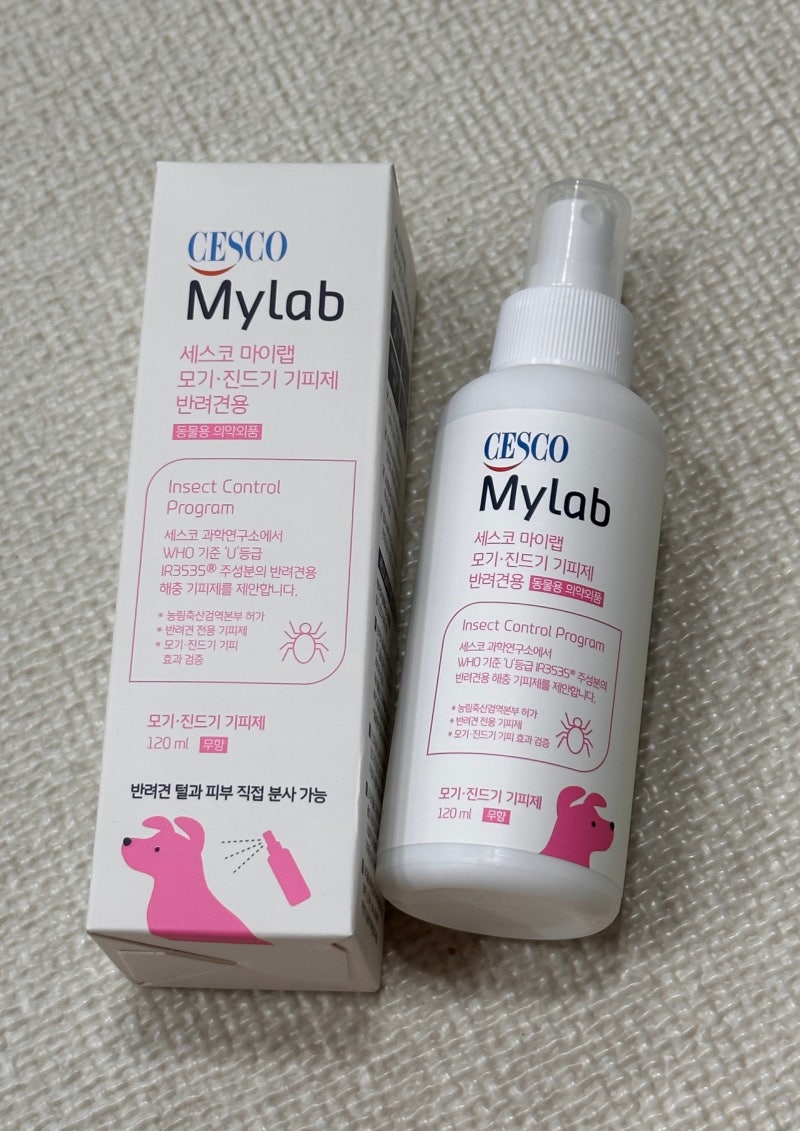 26.06할인광[CESCO 세스코 마이랩]반려견용 모기.진드기 기피제 120ml