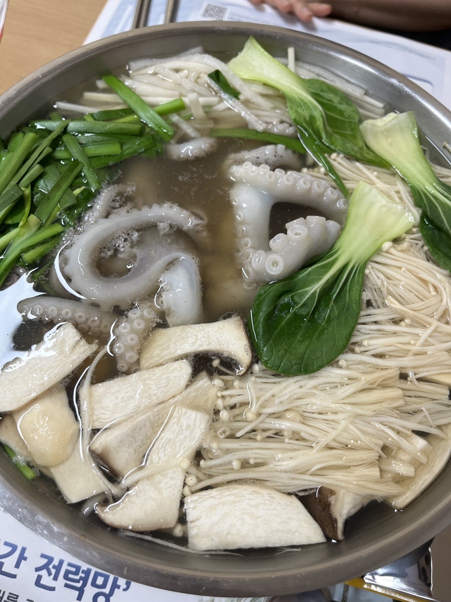 하해원 사진 6