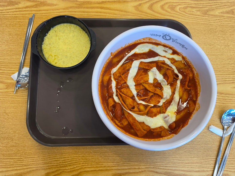 동대문엽기떡볶이 광주월계점 사진 3