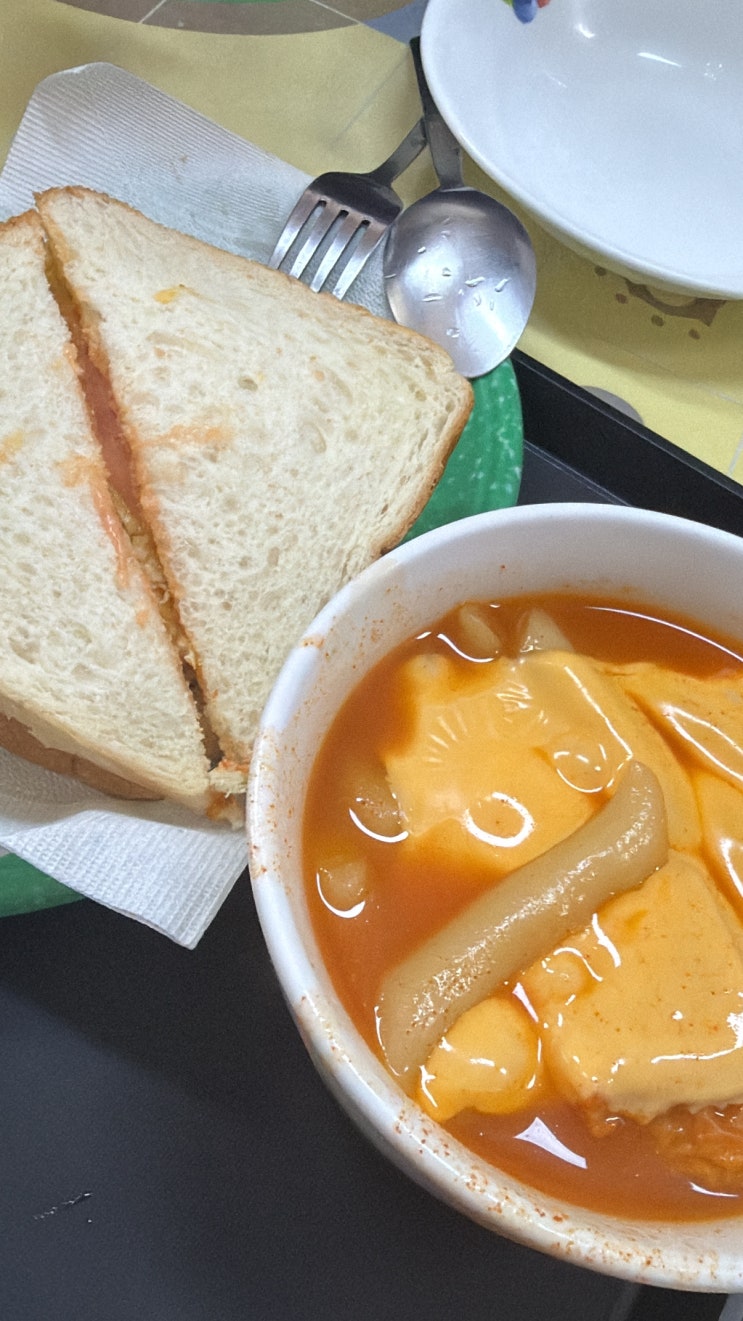  [대전/둔산동] 대전에만 있는 맛집 떡반집 본점 대전여행 내돈내산 추천 후기