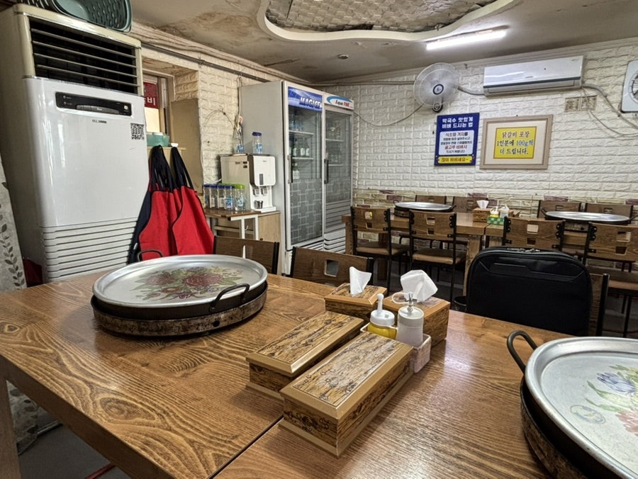 호남식당닭갈비막국수 사진 5