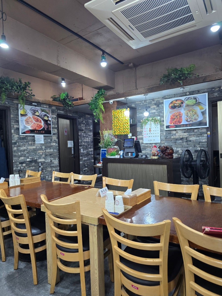 짜마차이나 경희대본점 사진 4