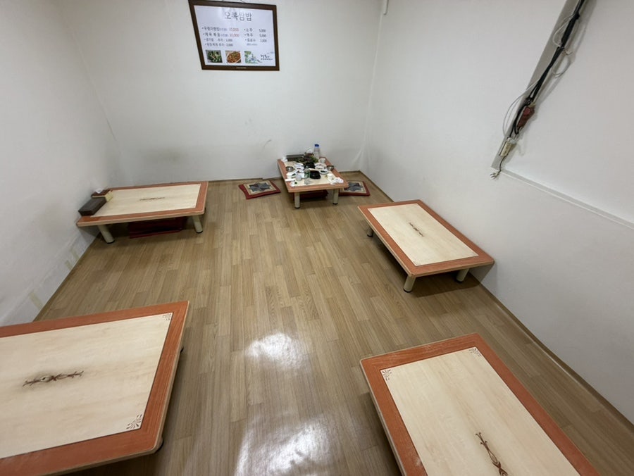 오복쌈밥 사진 5