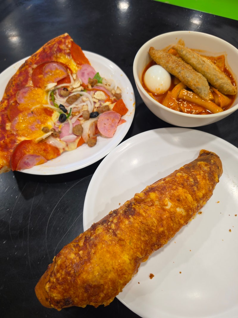이마트 트레이더스 푸드코트 피자 추천 및 가성비 소고기 내돈내산 후기 (대구 비산점)