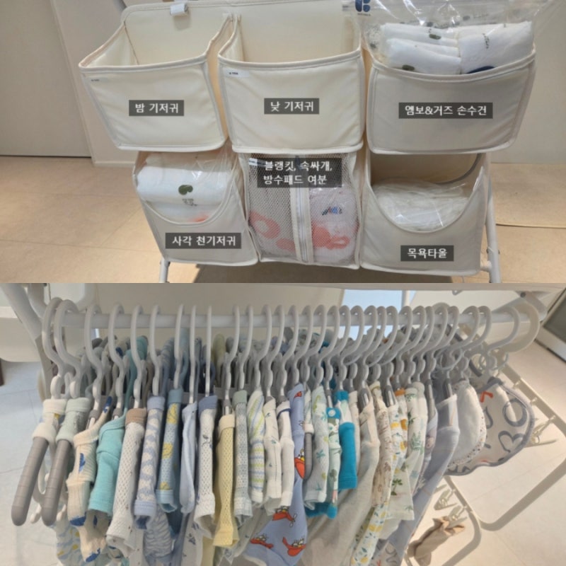 소베맘 기갈대 정리 꿀팁｜마롤로뜨 아기옷걸이, 빨래집게 3단 걸이, 커튼집게링 활용한 아....