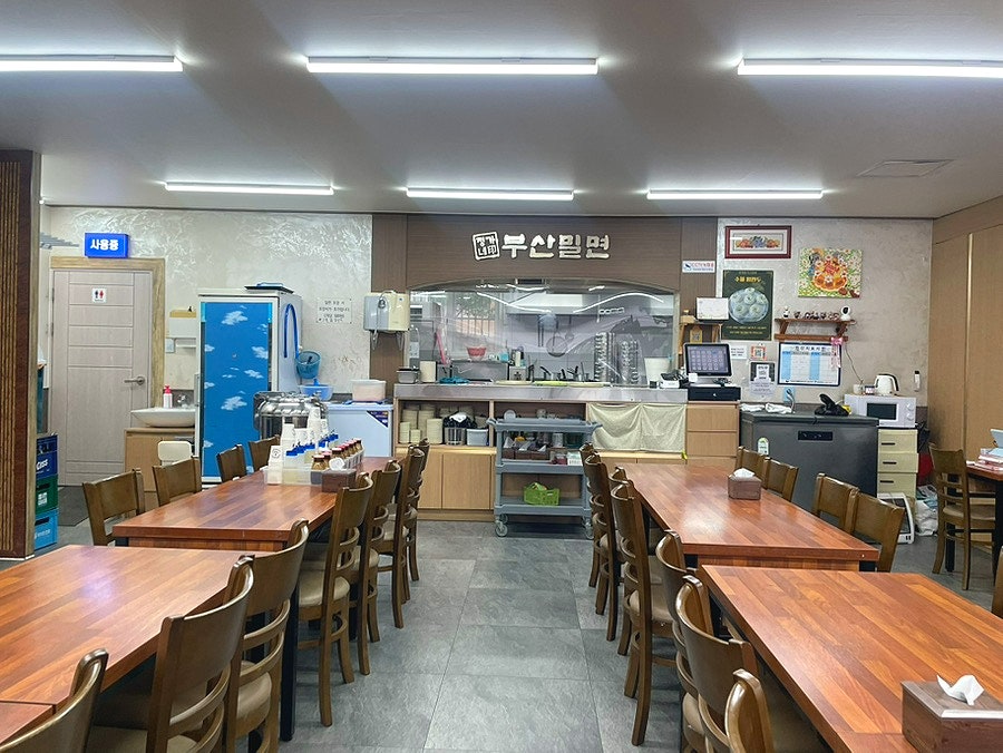 정가네부산밀면 사진 4