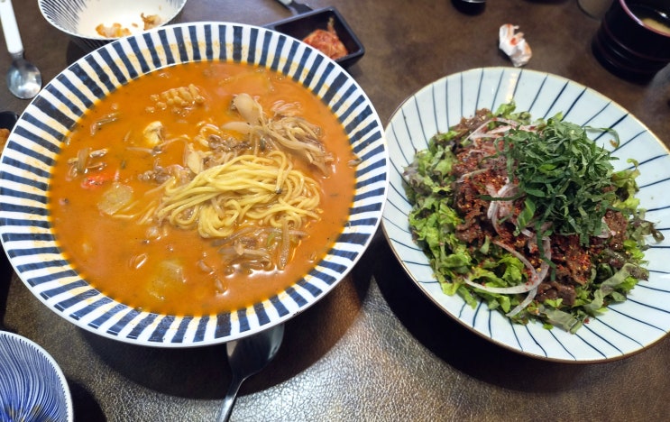  성남 위례 맛집 남위례역 맛집 온동 덮밥 푸짐해