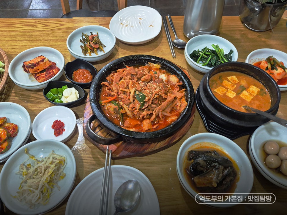 30년옹고집 사진 4