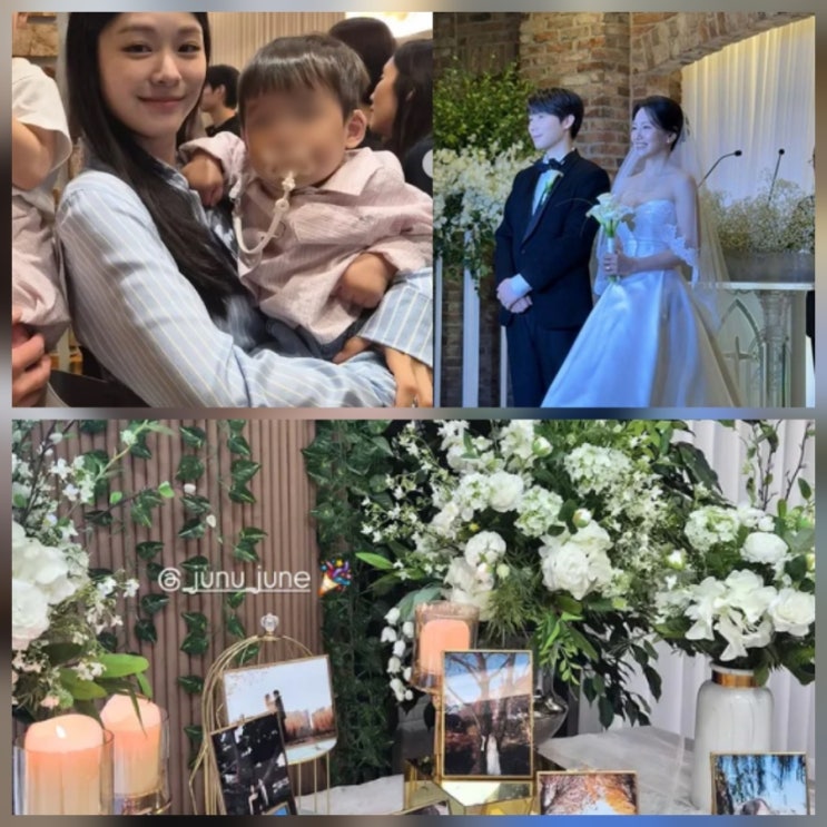 백은혜와 이준우 결혼식 김연아도 참석 나이 프로필