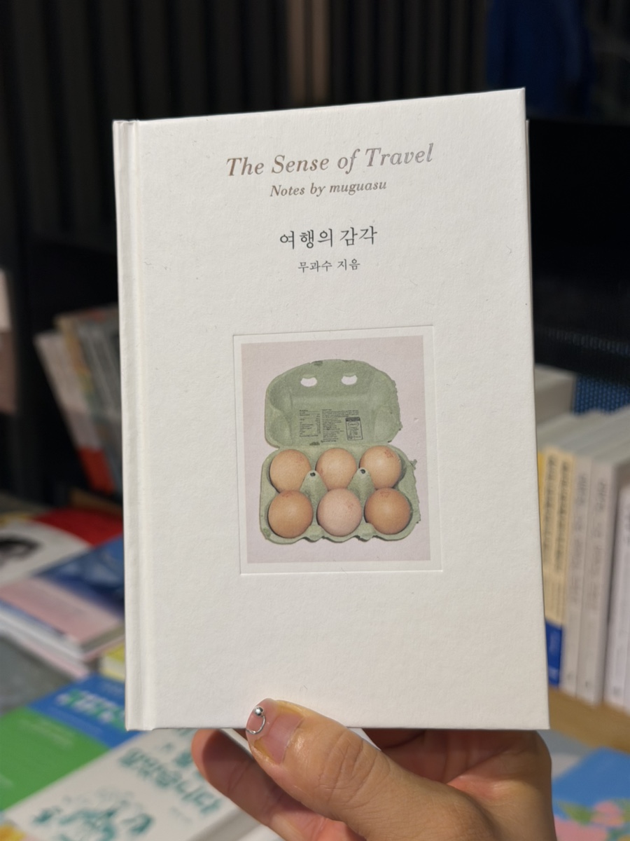 아뜰리에 즈므 사진 5