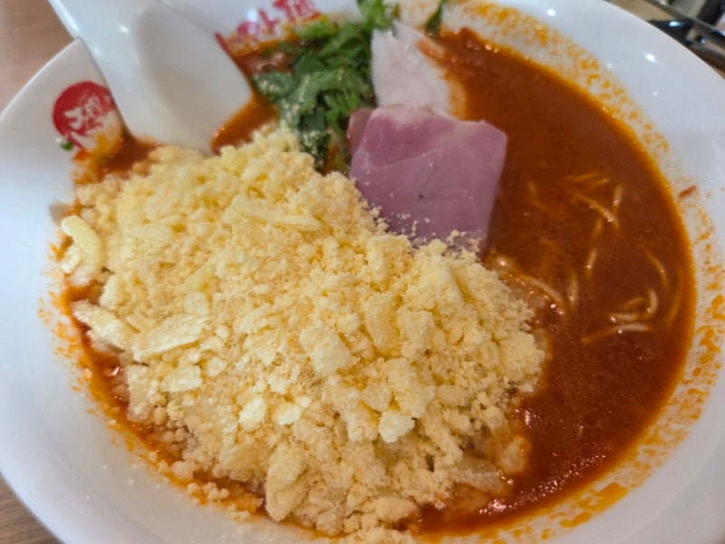 분당 수내역 맛집- 한국잡월드 근처 이색 메뉴 '태양의토마토라멘' 내돈내산 후기! (주차 편....